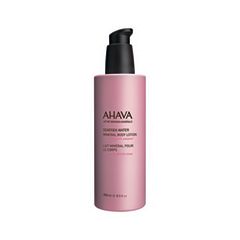 Крем для тела Ahava Deadsea Water Mineral Body Lotion Cactus and Pink Pepper (Объем 250 мл)