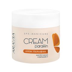 Парафинотерапия Aravia Professional Крем-парафин с маслом какао и витамином F Cream Paraffin Chocolate (Объем 270 мл)