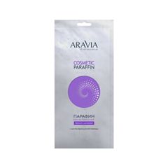 Парафинотерапия Aravia Professional Парафин косметический French Lavender (Объем 500 г)