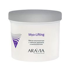 Альгинатная маска Aravia Professional Маска альгинатная с чайным деревом и миоксинолом Myo-Lifting (Объем 550 мл)
