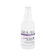 От целлюлита Aravia Professional Крем-сыворотка антицеллюлитная Lipolitik Serum (Объем 100 мл)