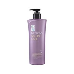 Шампунь KeraSys Salon Care Straightening Ampoule Shampoo (Объем 470 мл)
