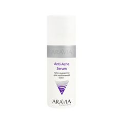 Акне Aravia Professional Крем-сыворотка для проблемной кожи Anti-Acne Serum (Объем 150 мл)