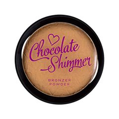 Бронзатор Makeup Revolution I Heart Makeup The Go Bronzer Chocolate Shimmer (Цвет Chocolate Shimmer   variant_hex_name AD865A)