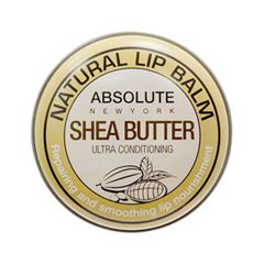 Цветной бальзам для губ Absolute New York Natural Lip Balm 03 (Цвет ANB03 Shea Butter variant_hex_name E5E5E6)