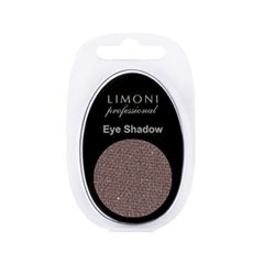 Тени для век Limoni Eye-Shadow 51 Запасной блок (Цвет 51 variant_hex_name 7C625C)