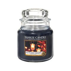 Ароматическая свеча Yankee Candle Autumn Night Medium Jar Candle (Объем 411 г)