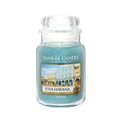 Ароматическая свеча Yankee Candle Viva Havana Jar Candle (Объем 623 г)