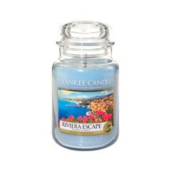 Ароматическая свеча Yankee Candle Riviera Escape Large Jar Candle (Объем 623 г)
