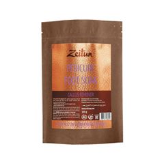 Специальные средства Zeitun Солевая ванна для ног Callus Remover Pedicure Foot Soak (Объем 300 г)