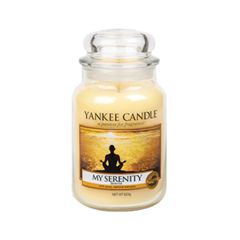 Ароматическая свеча Yankee Candle My Serenity Jar Candle (Объем 623 г)