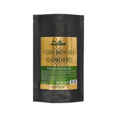 Соль для ванны Zeitun Healing Herbs Floral Bath Salt (Объем 500 г)
