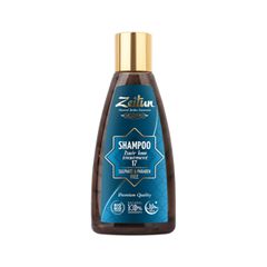 Шампунь Zeitun Hair Loss Treatment Shampoo #17 (Объем 150 мл)