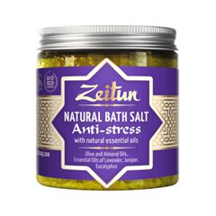 Соль для ванны Zeitun Anti-Atress Natural Bath Salt (Объем 250 мл)