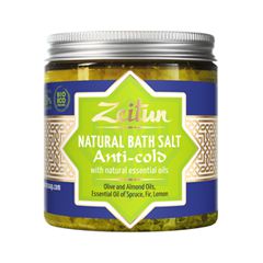Соль для ванны Zeitun Anti-Cold Natural Bath Salt (Объем 250 мл)