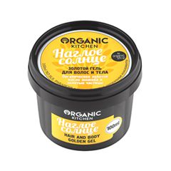 Уход Organic Shop Organic Kitchen Hair And Body Golden Gel Наглое солнце (Объем 100 мл)