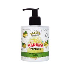 Уход Tasha Сливки для тела с ароматом банана (Banana Popcake) (Цвет 300 мл)