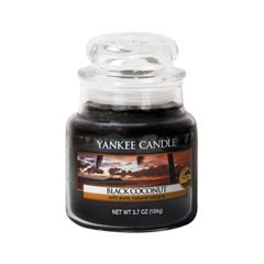 Ароматическая свеча Yankee Candle Black Coconut Small Jar Candle (Объем 104 г)