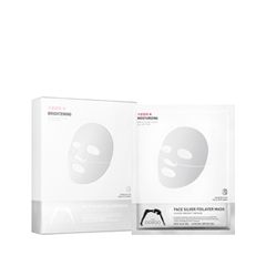 Тканевая маска The Oozoo Набор Face Silver Foilayer Mask (Объем 10х25 мл)
