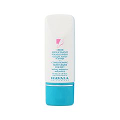 Дезодорант для ног Mavala Кондиционер для ног Conditioning Moisturizer for Feet (Объем 75 мл)