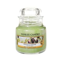 Ароматическая свеча Yankee Candle Olive & Thyme Small Jar Candle (Объем 104 г)