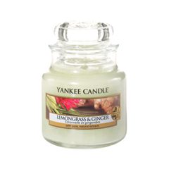 Ароматическая свеча Yankee Candle Lemongrass & Ginger Small Jar Candle (Объем 104 г)