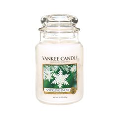 Ароматическая свеча Yankee Candle Sparkling Snow Large Jar Candle (Объем 623 г)