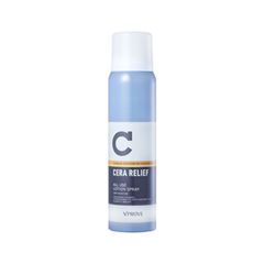 Уход Vprove Cera Relief All Use Lotion Spray - Deep Moisture (Объем 130 мл)