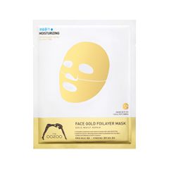 Тканевая маска The Oozoo Face Gold Foilayer Mask (Объем 25 мл)