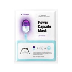 Тканевая маска The Oozoo Power Capsule Mask Lightening (Объем 4 мл+20 мл)