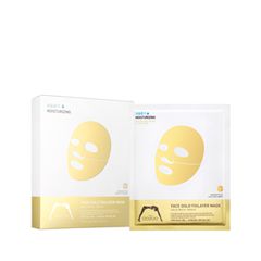 Тканевая маска The Oozoo Набор Face Gold Foilayer Mask (Объем 10х25 мл)