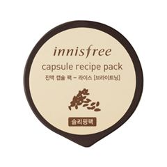 Ночная маска InnisFree Capsule Recipe Pack Rice (Sleeping Pack) (Объем 10 мл)
