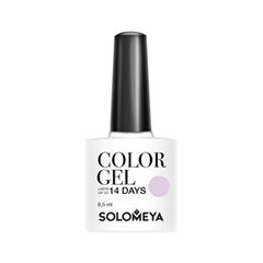 Гель-лак для ногтей Solomeya Color Gel 114 (Цвет 114 Lilac Satin variant_hex_name F0E4EE)