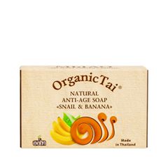 Мыло Organic Tai Натуральное антивозрастное мыло Экстракт улитки и банан (Объем 100 г)