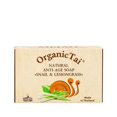 Мыло Organic Tai Натуральное антивозрастное мыло Экстракт улитки и лемонграсс (Объем 100 г)