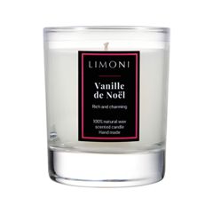 Ароматическая свеча Limoni Vanille De Noel (Объем 160 г)