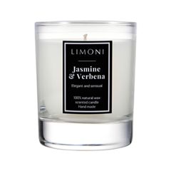 Ароматическая свеча Limoni Jasmine & Verbena (Объем 160 г)