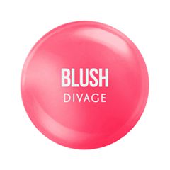 Румяна Divage Egg Blush & Lip Balm 02 (Цвет 02 variant_hex_name DC3853)