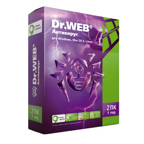 Антивирус Dr.Web Pro