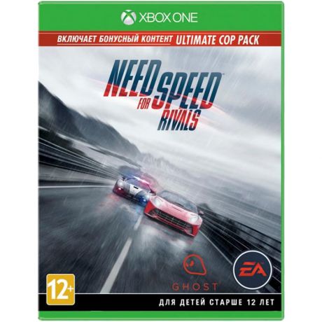 Need for Speed Rivals (Limited Edition) Игра для Xbox One