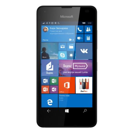 Смартфон Microsoft Lumia 550 4G 8Gb Black