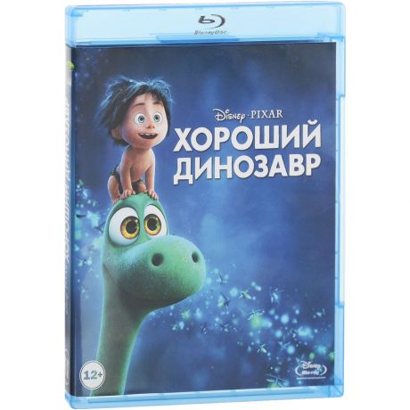 Хороший динозавр Blu-ray