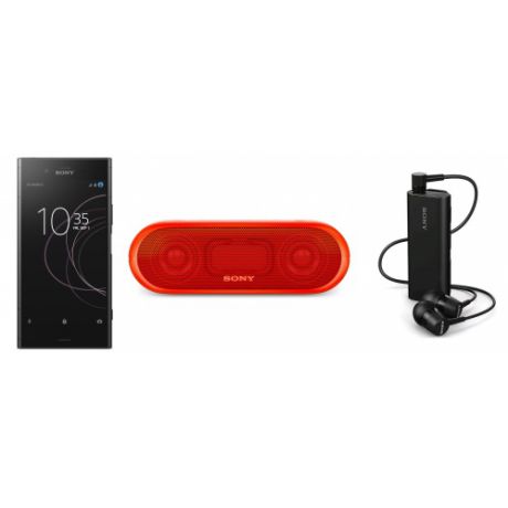 Набор Sony Xperia XZ1 4G 64Gb Black Смартфон + Колонка портативная SRS-XB20 Red + Гарнитура беспроводная SBH56 Black