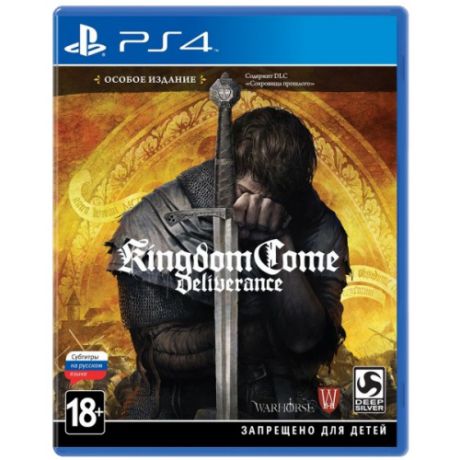 Kingdom Come: Deliverance Игра для PS4