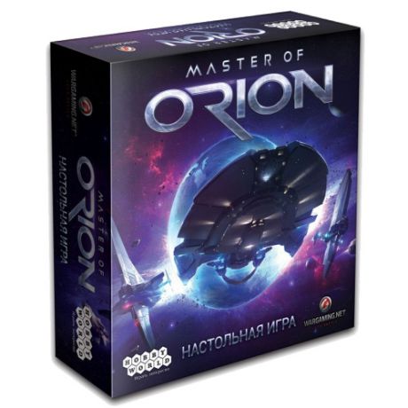Настольная игра Hobby World Master of Orion