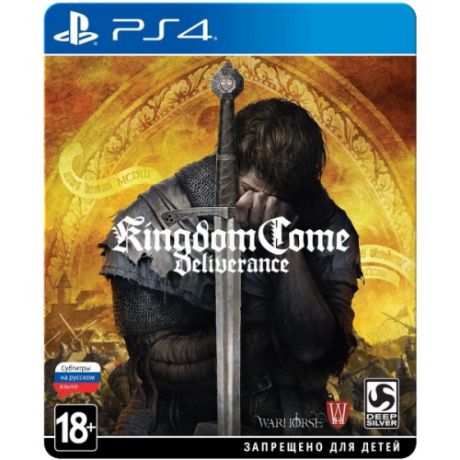 Kingdom Come: Deliverance. Steelbook Edition Игра для PS4