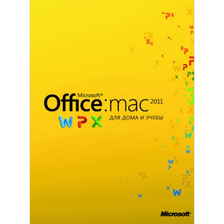 Пакет программ для дома и учебы Microsoft Office для дома и учебы 2011 для Mac