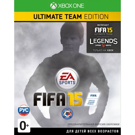 FIFA 15 (Ultimate Edition) Игра для Xbox One
