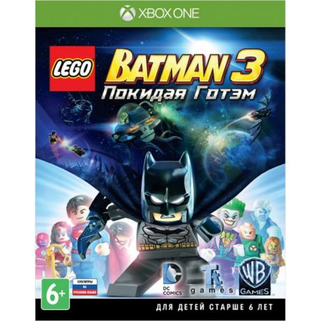 LEGO Batman 3: Покидая Готэм Игра для Xbox One