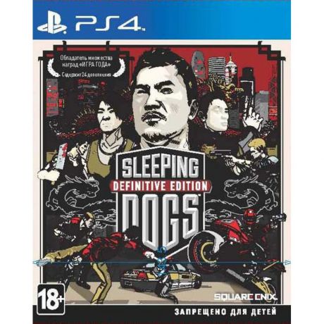 Sleeping Dogs. Definitive Edition Игра для PS4